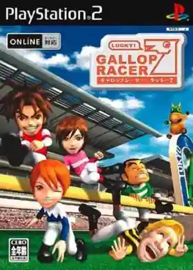 Gallop Racer - Lucky 7 (Japan)